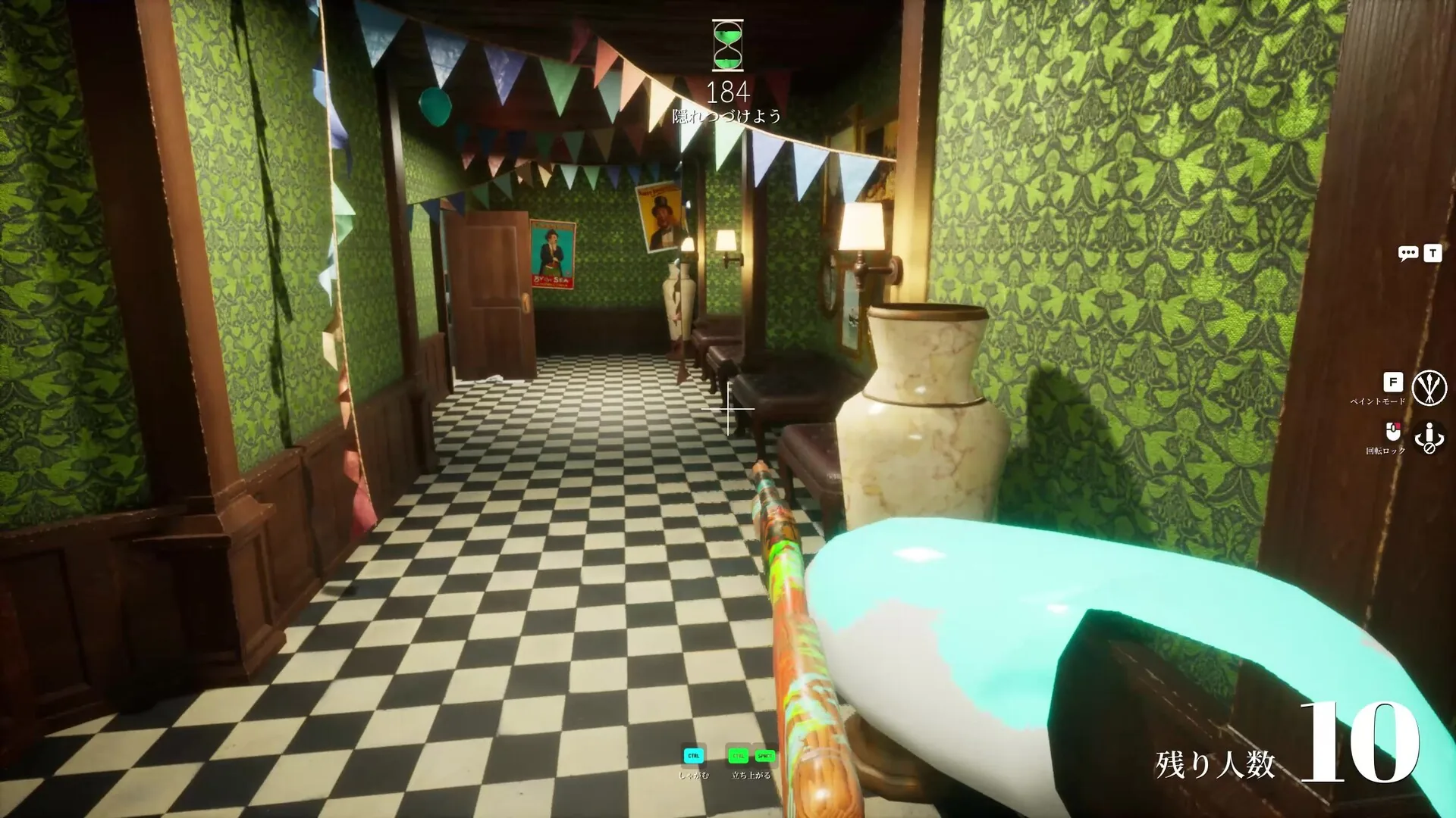 Group of camouflaged players blending into a colorful garden scene with a flamingo in MECCHA CHAMELEON multiplayer game